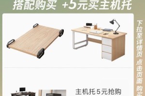 探秘樱木，一种高档木材的魅力（源头、性质、用途一应俱全）