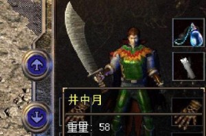 以黑王子为主题的修剪指南（打造帅气与神秘并存的黑王子发型）