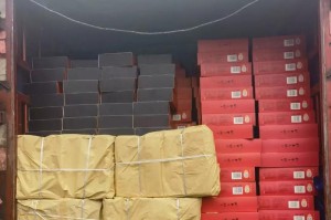 探寻香榧最佳产地（哪里的香榧最好？探寻香榧产地的特点与优势）
