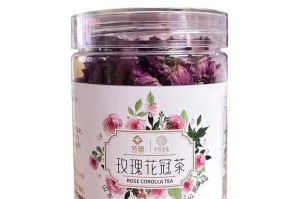 茶叶花土的制作方法（用茶叶制作优质花土，为你的植物注入天然精华）
