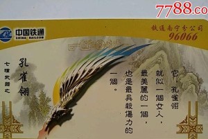 如何成功养护孔雀翎花？（营养、水分和阳光是！）