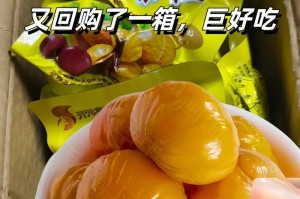 吃多了板栗会上火吗？（探究板栗的营养价值与对身体的影响）