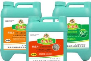 如何为木瓜树施肥？（最佳肥料与正确施肥方法）