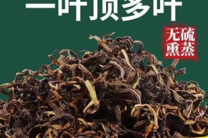 草为何发黄？（探究草发黄的原因及防治方法）