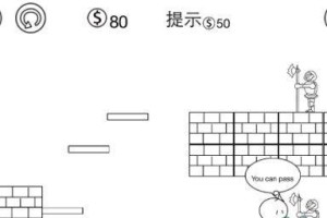 邪恶的花园（揭秘邪恶植物的诡异历史和神秘力量）
