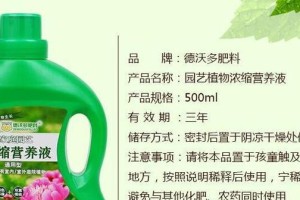 康乃馨花剂的用法与益处（发掘康乃馨花剂的奇妙功效，感受花香带来的美好）