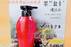 墨兰怎么浇水？（掌握正确方法，让你的墨兰生长茁壮）