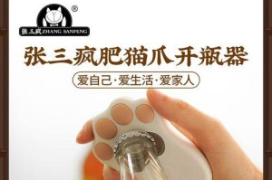 啤酒废料不再浪费——啤酒作为肥料的探讨（利用啤酒废料进行有机肥料生产，一举两得）
