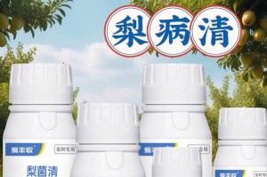 梨树落果，探寻内在原因与预防方法（由浅入深，解析梨树落果的原因和应对方法）