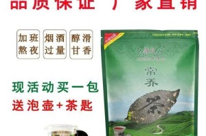 茶叶花的养殖方法与注意事项（喜爱茶叶花的你，必看的养殖指南）