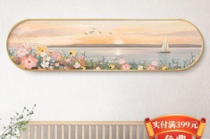 绘制一帆风顺的花（花朵的神秘之美在绘画中的呈现）