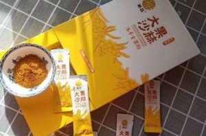中国沙棘特产的历史与发展（探寻中国沙棘的产地及其营养价值）