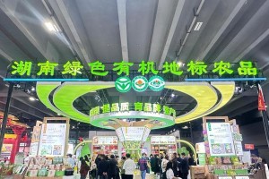 广州盛产水果的丰富多样性（探索广州水果的品种和文化魅力）
