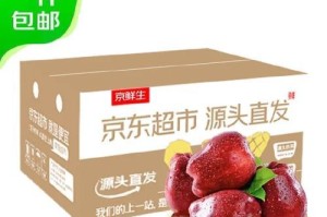 石榴种子的收集和利用（从收集到发芽，完美处理石榴种子）