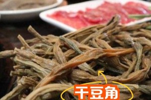 如何保存豆角时间长？（最全豆角保存技巧，让你吃到新鲜豆角）