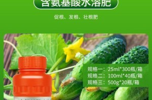 苗木施肥必备，选用何种肥料最佳？（从生长阶段、营养成分、作用时间三方面分析）