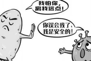烟草是否为忌氯作物？（揭秘烟草生长对氯离子的反应，你需要知道的）