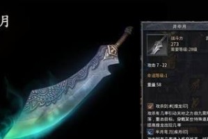如何处理圣诞红黄叶？（保持圣诞气氛的关键）