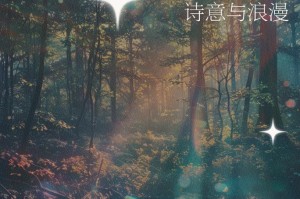 红豆象征爱情的深刻含义（探究红豆在中国传统文化中的象征意义）