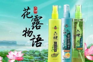 花露水与浇花（一探究竟，花露水可否用于浇花？）