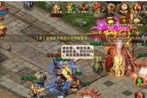 如何科学养殖串串金（全面了解串串金的饲养要点，让你的宠物更健康快乐）