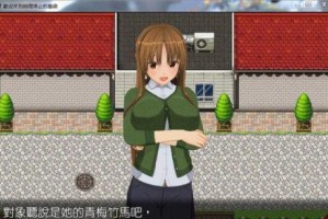 七叶莲枯萎病防治（如何预防和治疗七叶莲枯萎病）